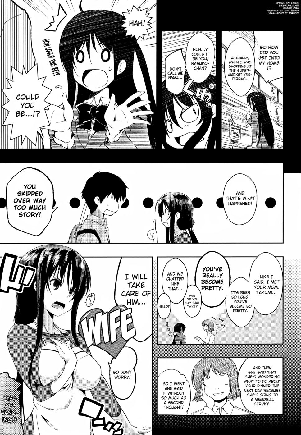 Hentai Manga Comic-Tayun Purun Monyun-Chapter 3 - don't call me that name 3-3